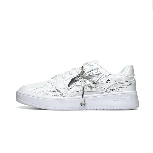 Li Ning Sycee Synthetic Leather Abrasion Resistant, Lightweight, Balanced Abrasion Resistant, Lightweight, Balanced