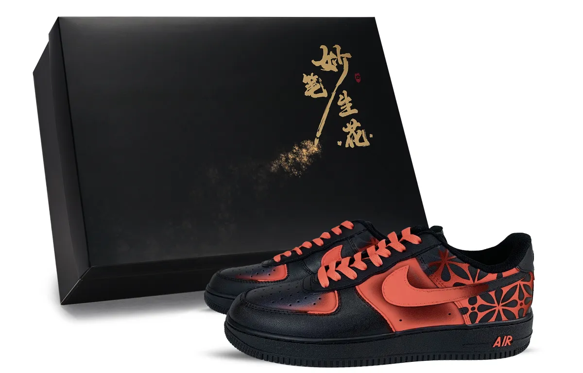 Nike Air Force 1 Skateboard Shoes Unisex Low Top Orange