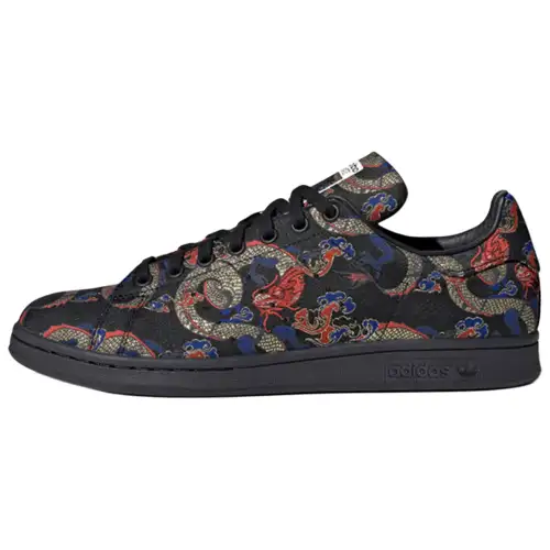 Stan Smith Adidas Originals 'Dragon Boat Festival'