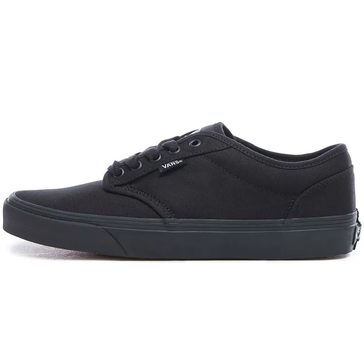 Atwood Vans