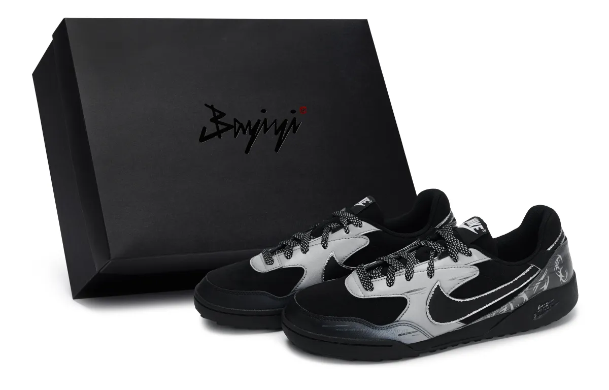 Nike Terra Manta 811 Manufacturing, Desert Edge, Special Shoe Box Abrasion Resistant Abrasion Resistant Low top
