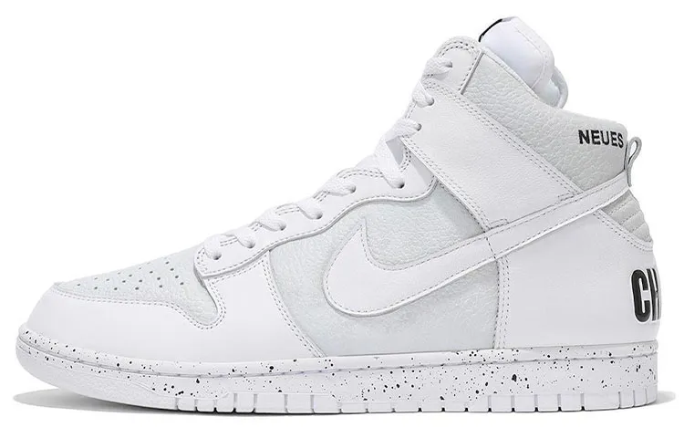 Nike Dunk High Undercover Chaos White
