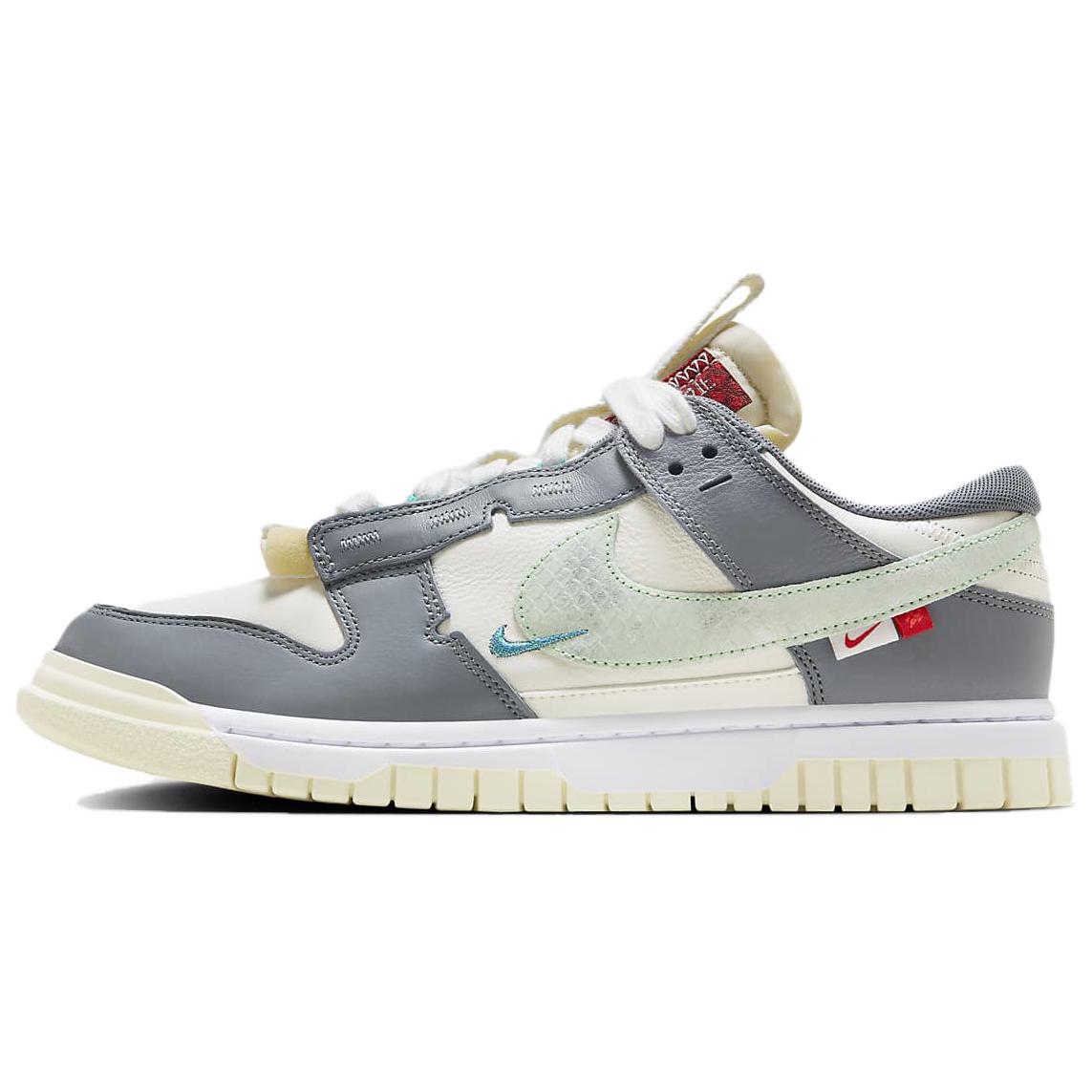 Серый