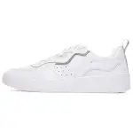 Li Ning Qingchao Slip Resistant Abrasion Resistant Low top Skateboard Shoes Unisex White