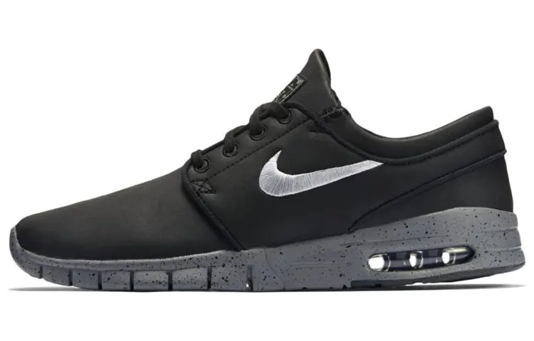 Nike Sb Stefan Janoski Max Nyc Edition