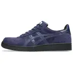 ASICS JAPAN PRO Abrasion Resistant Lightweight Wear resistant And Lightweight Low top Skateboard Shoes Unisex Blue