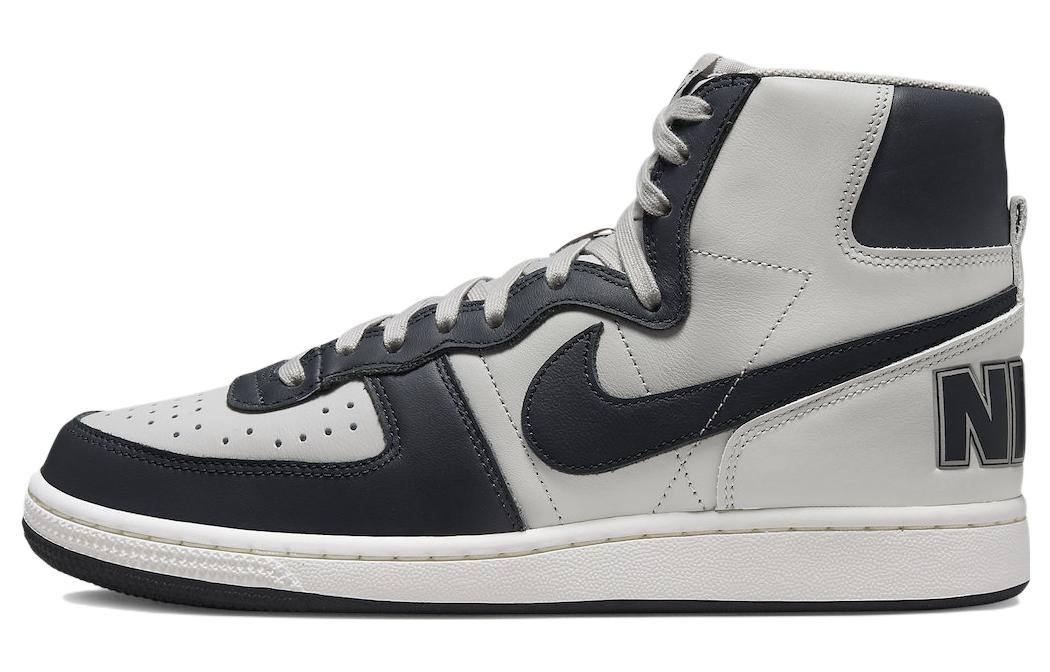 Nike Terminator High 'Georgetown'
