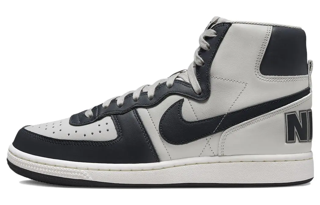 Nike Terminator High 'Georgetown'