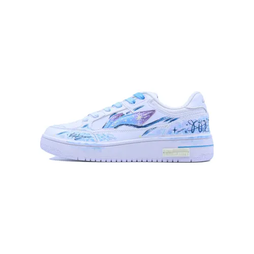 Li Ning Tianji Slip Resistant, Abrasion Resistant, Height Increasing