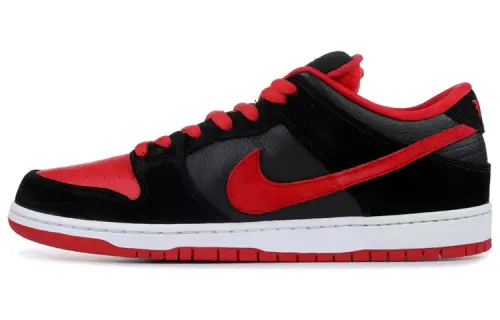 Nike Sb Dunk Low J Pack Bred