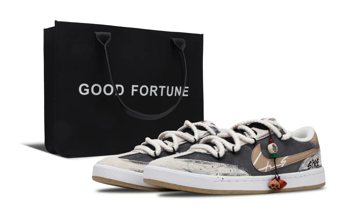 Nike SB FC Classic Gray Lotus And Shopping Bag Included Low top Skateboard Shoes Men's Yellow Gray