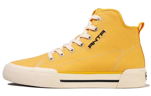 ANTA Skateboard Shoes Men's High Top Ginger Yellow