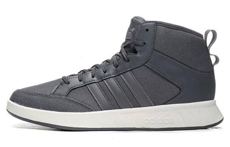 Adidas Court80s Mid Lightweight Cozy Casual Skateboarding Shoes Gray
