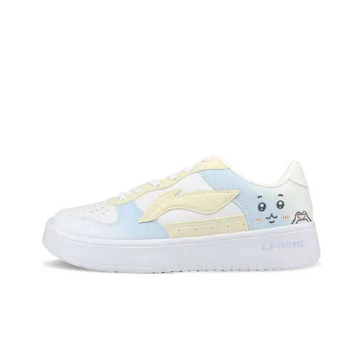 Li Ning Floating Boat Slip Resistant Abrasion Resistant Slip Resistant Abrasion Resistant Low top Skateboard Shoes