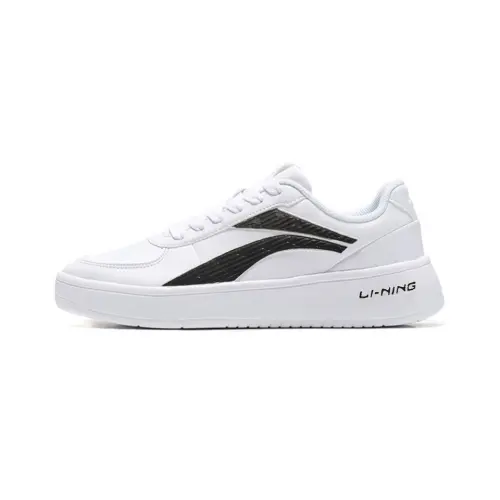 Li Ning Slip Resistant, Abrasion Resistant, Breathable Low top Skateboard Shoes Men's White