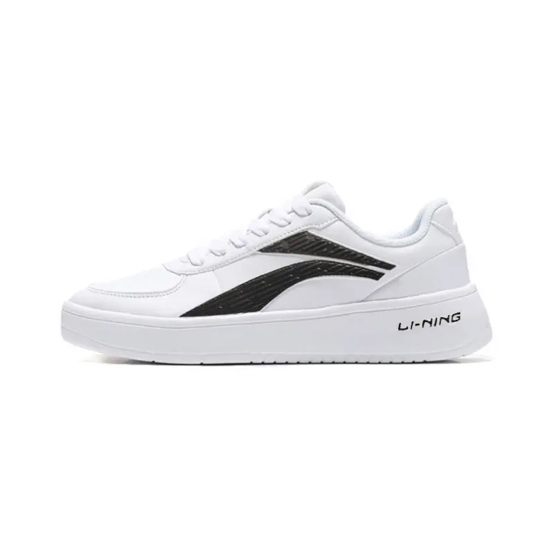 Li Ning Slip Resistant, Abrasion Resistant, Breathable Low top Skateboard Shoes Men's White