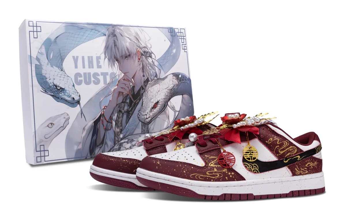 Nike Dunk SB Blissful Union Cushioning Abrasion Resistant Breathable Low top Skateboard Shoes Unisex Burgundy