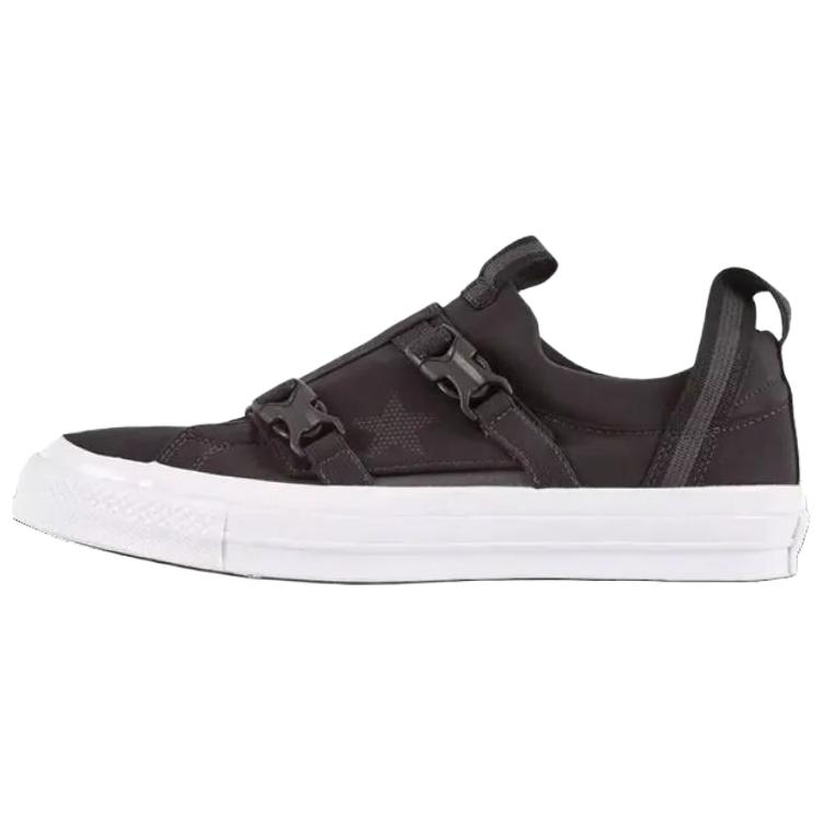 Converse One Star 74 Low top Skateboard Shoes Unisex Umber