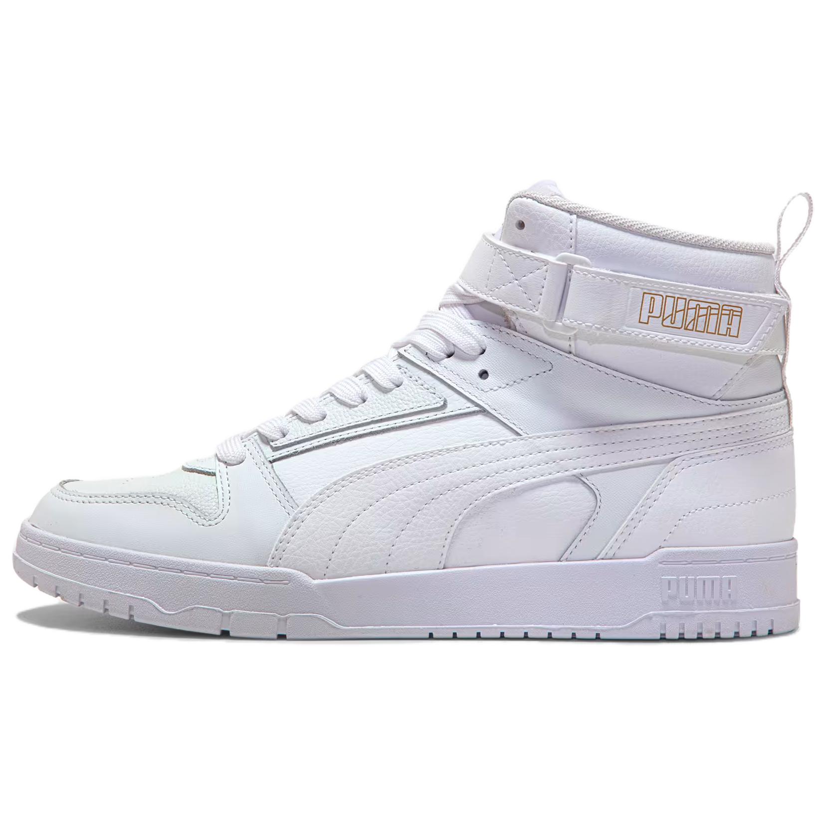 PUMA RBD Game Mid top Skateboard Shoes Unisex White