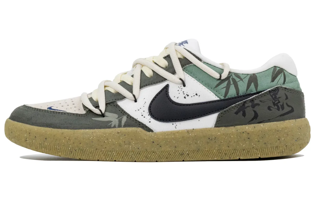 Nike SB Force 58 Minimalist Custom, Wind Bending Jade Branch Abrasion Resistant Low top Skateboard Shoes Unisex