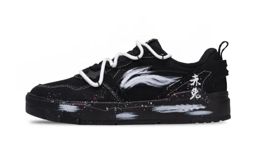 Li Ning Original Era Slip Resistant, Abrasion Resistant, Breathable Low top Skateboard Shoes Men's Black