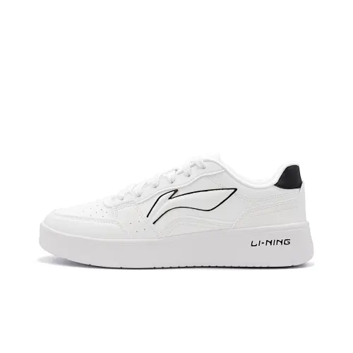 Li Ning Sycee Slip Resistant, Abrasion Resistant, Height Increasing Low top Skateboard Shoes Unisex White