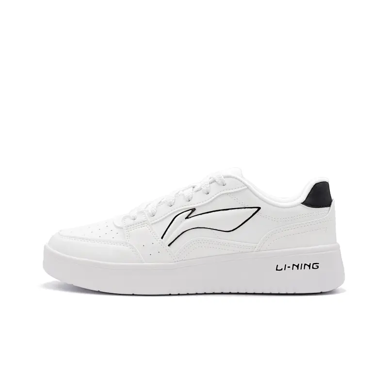 Li Ning Sycee Slip Resistant, Abrasion Resistant, Height Increasing Low top Skateboard Shoes Unisex White