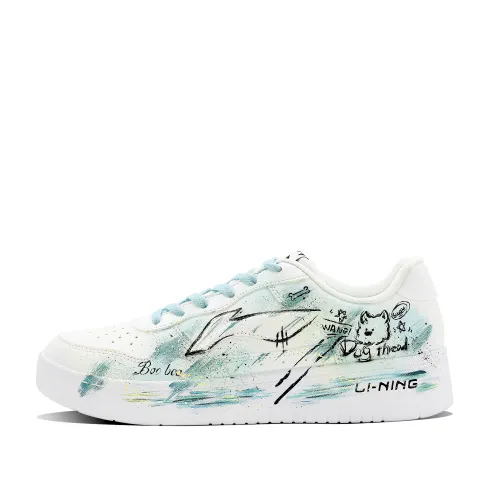 Li Ning Floating Boat Slip Resistant Abrasion Resistant Balance Low top Skateboard Shoes Men's Uniform Blue