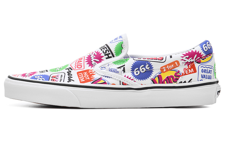 Vans Slip On Sneakers Multi color