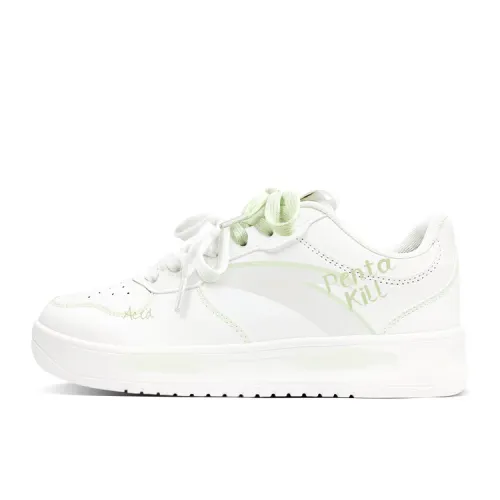 Anta Easy Low top Skateboard Shoes Unisex White Green