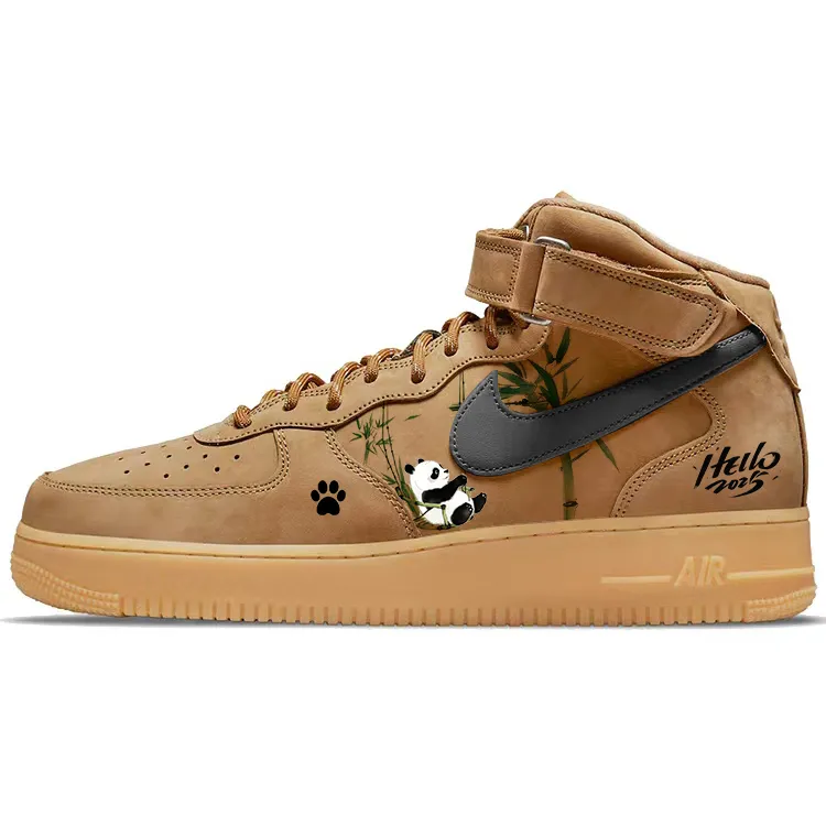 Nike Air Force 1 Slip Resistant, Abrasion Resistant, Lightweight Mid top Skateboard Shoes Unisex Brown