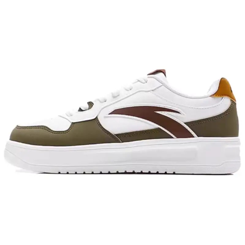 Anta Easy 1.5 Low top Skateboard Shoes Men's Green Brown