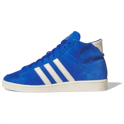 Adidas Jabbar High 'Royal Blue Cream'