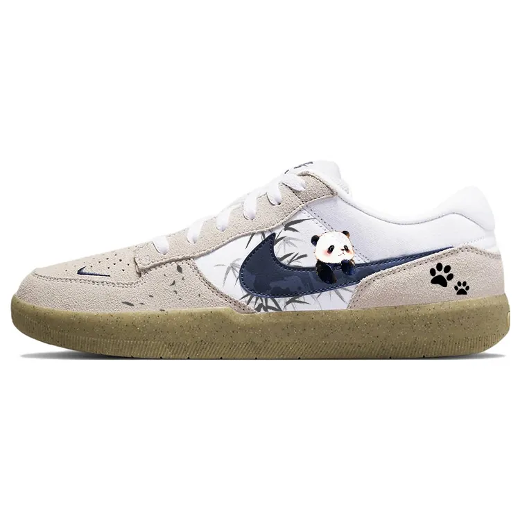 Nike SB Force 58 Slip Resistant, Abrasion Resistant, Lightweight Low top Skateboard Shoes Unisex Beige Blue
