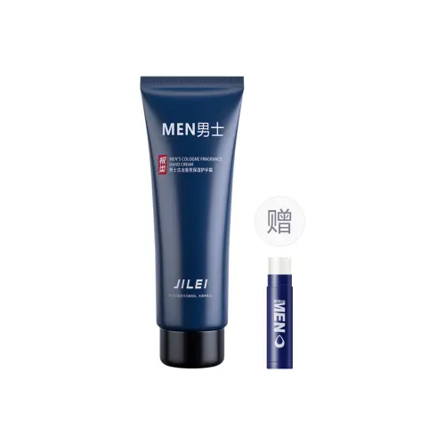 Perfumed protecting moisturizing refreshing hand cream anti-dryness strongly flavoured, against cracks, peeling, long-term effect