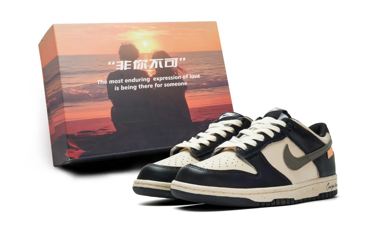 Nike Dunk Abrasion Resistant Low top Skateboard Shoes Unisex Beige Gray Brown