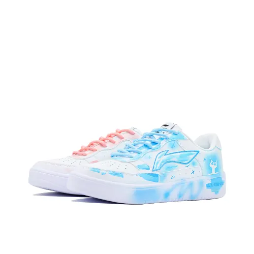 Li Ning Floating Boat Synthetic Leather Slip Resistant Abrasion Resistant Balance Low top Skateboard Shoes Men's