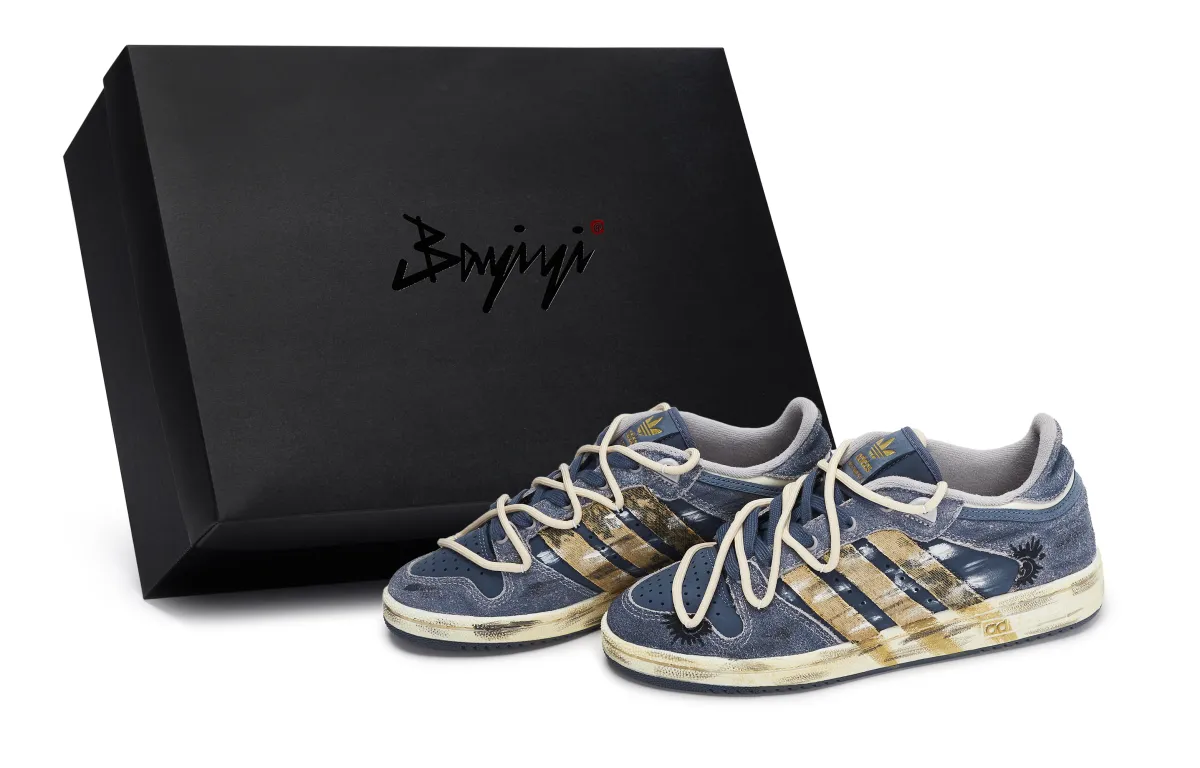 Adidas Originals CENTENNIAL RM 811 Manufacturing, Prehistoric Fossil, Special Shoe Box Low top Skateboard Shoes Unisex