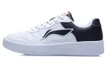 Li Ning Sports Life Collection Synthetic Leather, Artificial Leather