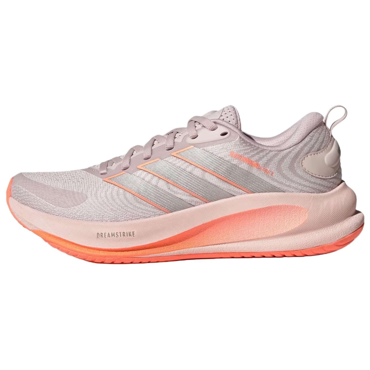 Женские кроссовки adidas SUPERNOVA EASE 2 (фиолетовые)