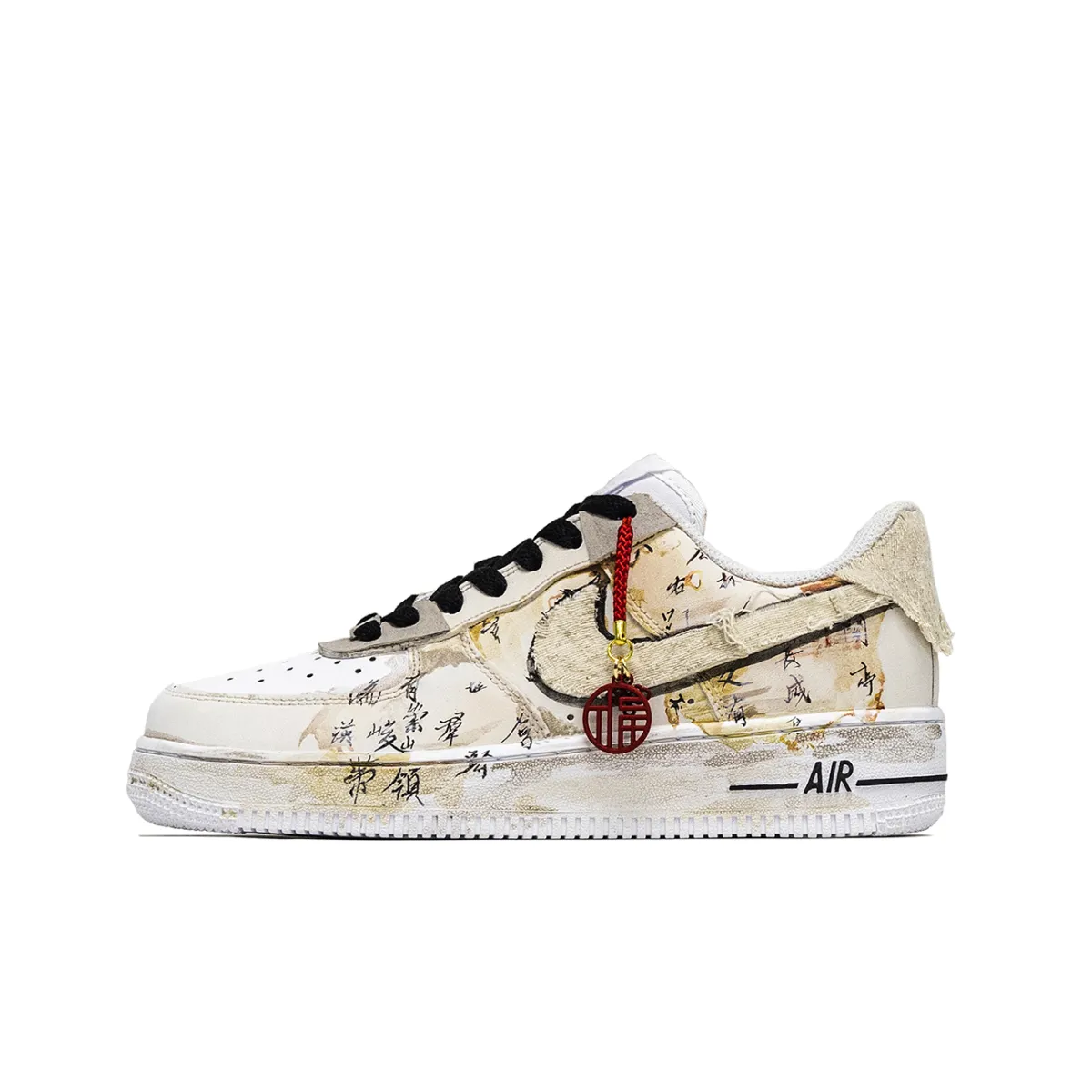 Nike Air Force 1 Lively Island, Old Year Cushioning Low top Skateboard Shoes Men's Yellow White