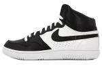 Nike Court Force Hi Undercover Gyakusou Black White
