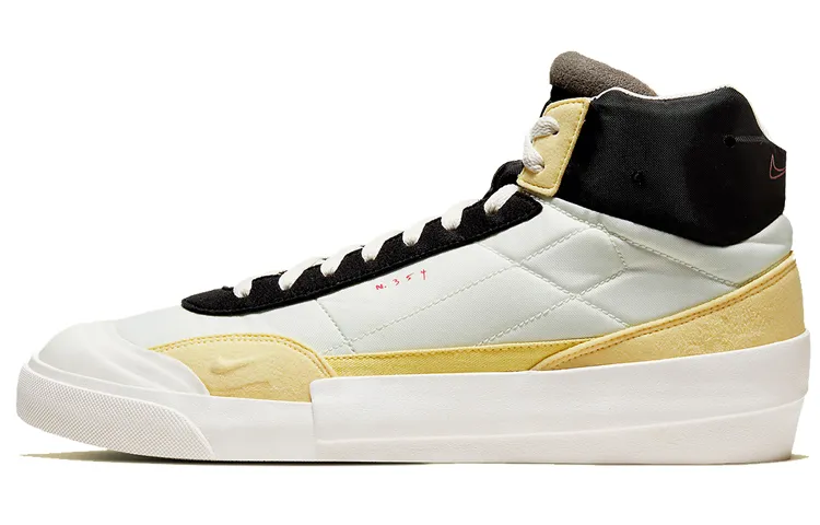 Nike Drop Type Mid Bicycle Yellow