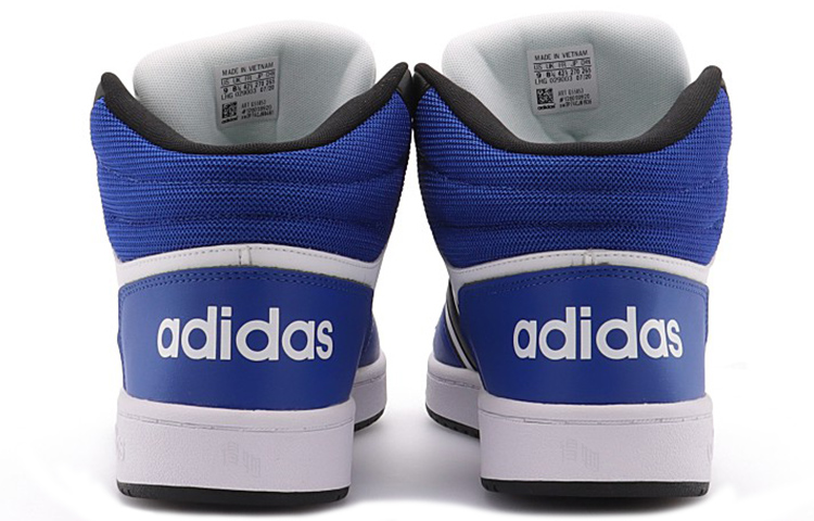 Мужские кеды adidas neo Hoops 2.0 (бело-синие) — фото 6