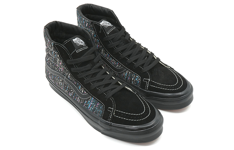 Кеды Vans SK8 Lx (разноцветные) — Чёрный / синий / белый / красный — фото 3