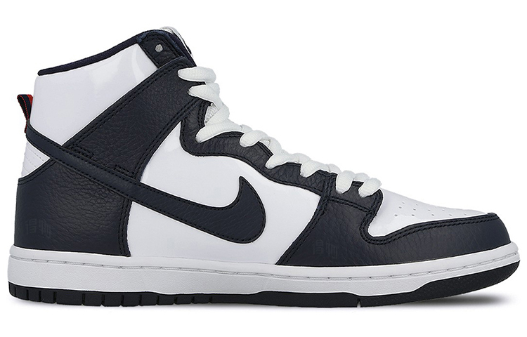 Кеды Nike Dunk SB Future Court Obsidian (сине-белые) — фото 2