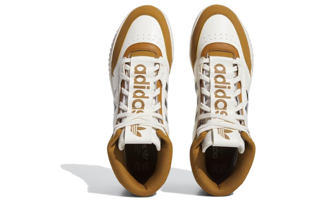 Кроссовки adidas originals Drop Step XL (бело-желтые) — Белыйжёлтый — фото 3