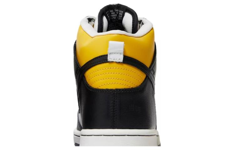 Кроссовки Nike Dunk SB Daniel Shimizu (черно-серо-желтые) — Чёрный / серый / жёлтый — фото 4
