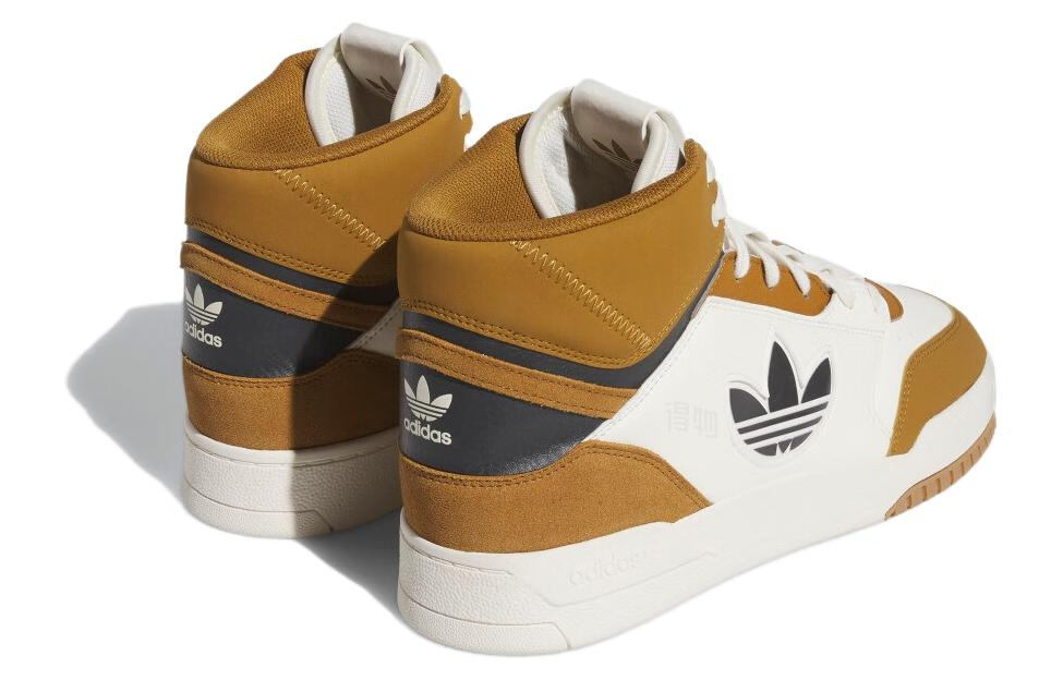 Кроссовки adidas originals Drop Step XL (бело-желтые) — Белыйжёлтый — фото 4