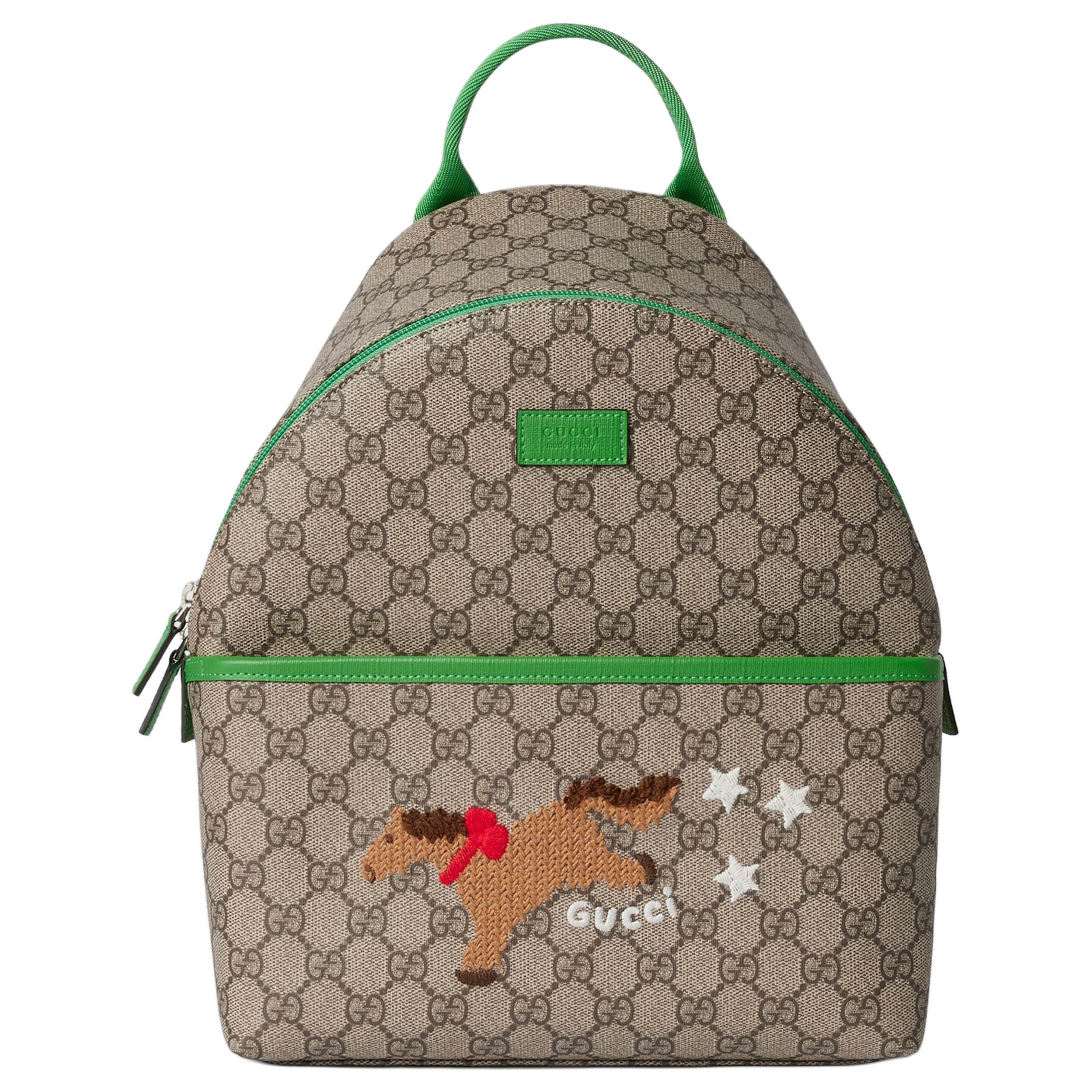 Детский рюкзак Gucci GG Supreme (бежево-коричневый)